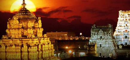 Tirupati City Info